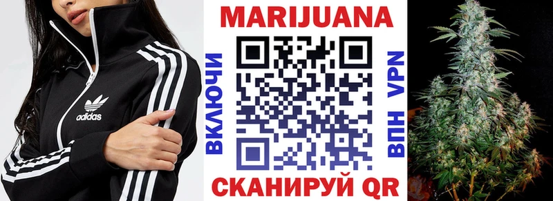 где купить наркотик  Рославль  Шишки марихуана LSD WEED 
